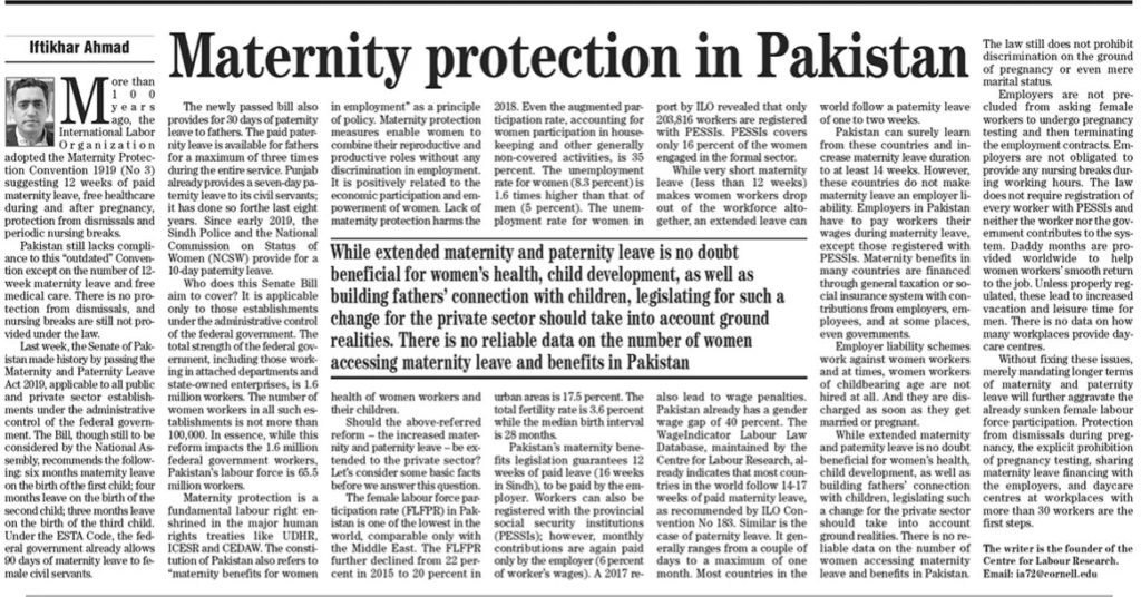 Maternity protection in Pakistan CLR