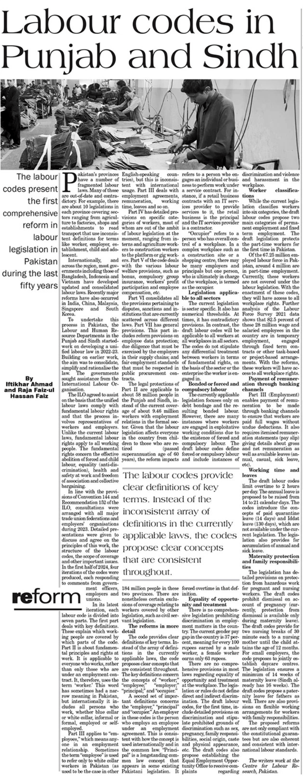 Labour codes in Punjab and Sindh